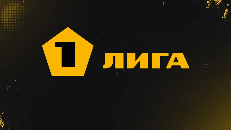 КАМАЗ &mdash; Енисей